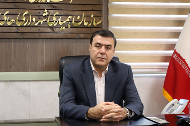 پیام مدیر عامل سازمان همیاری شهرداری های استان اصفهان  بمناسبت 14 تیرماه روز شهرداری ها و دهیاری ها